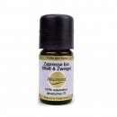 Neumond Cypress Leaf Branch essential oil 100% pure...
