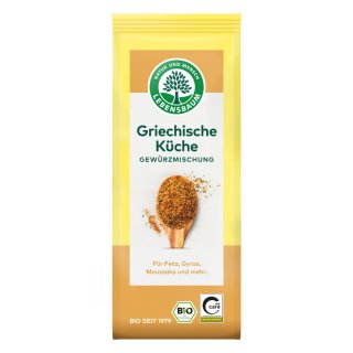 Lebensbaum Griechische Küche Gewürzmischung vegan bio 45 g Tüte