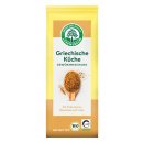 Lebensbaum Greek Kitchen Spice Mix vegan organic 45 g bag