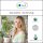 Sala Zitronenteebaumöl Aroma ätherisches Öl naturrein BIO 10 ml